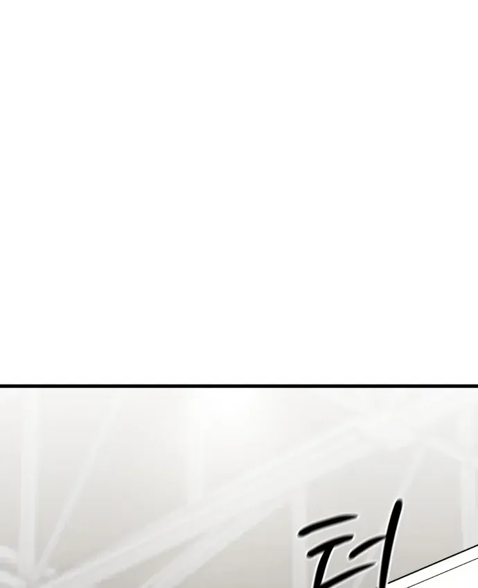 Đội Bóng Rổ Trung Học - Chap 32 - Trang 141