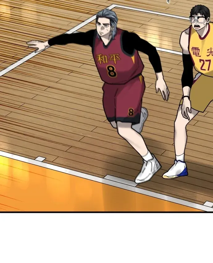 Đội Bóng Rổ Trung Học - Chap 32 - Trang 157