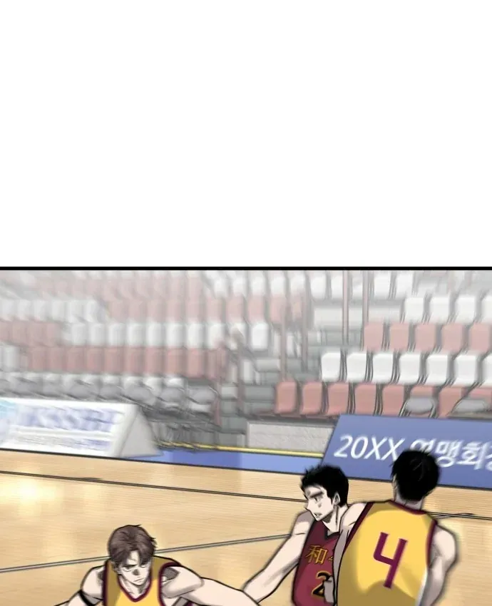Đội Bóng Rổ Trung Học - Chap 32 - Trang 196