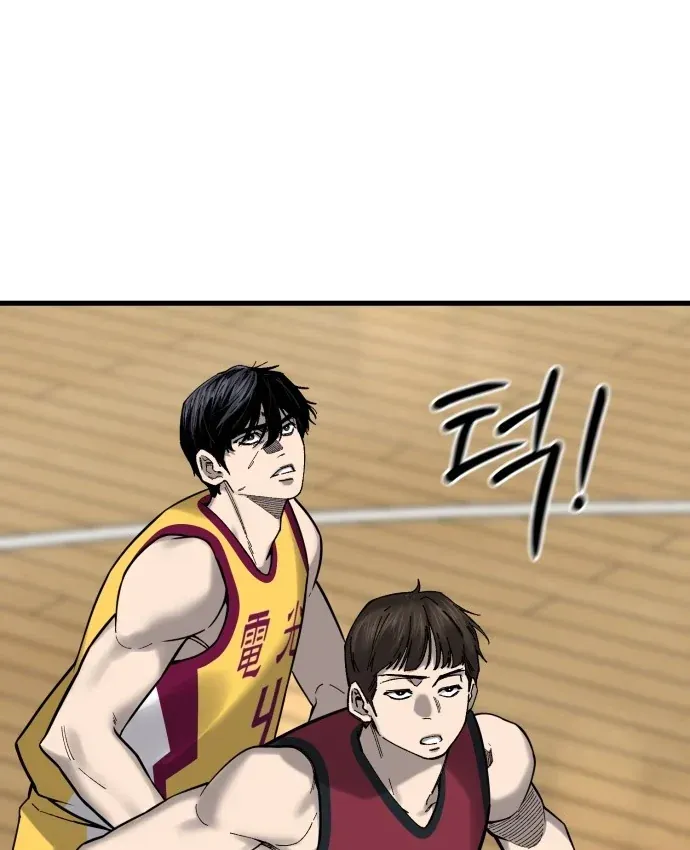 Đội Bóng Rổ Trung Học - Chap 32 - Trang 45