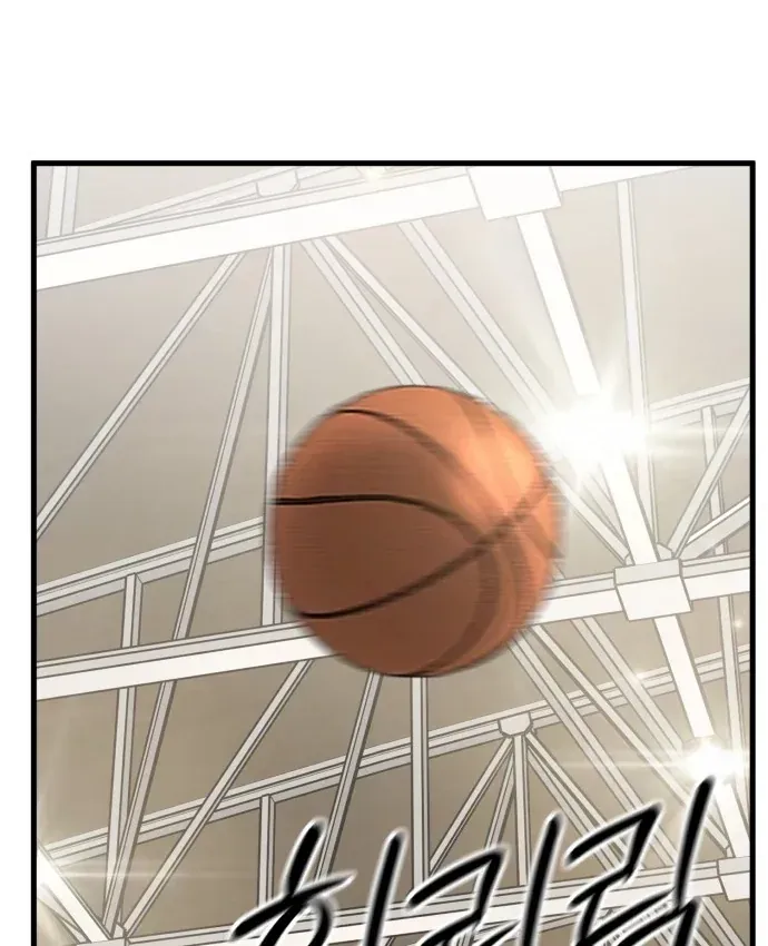 Đội Bóng Rổ Trung Học - Chap 32 - Trang 54