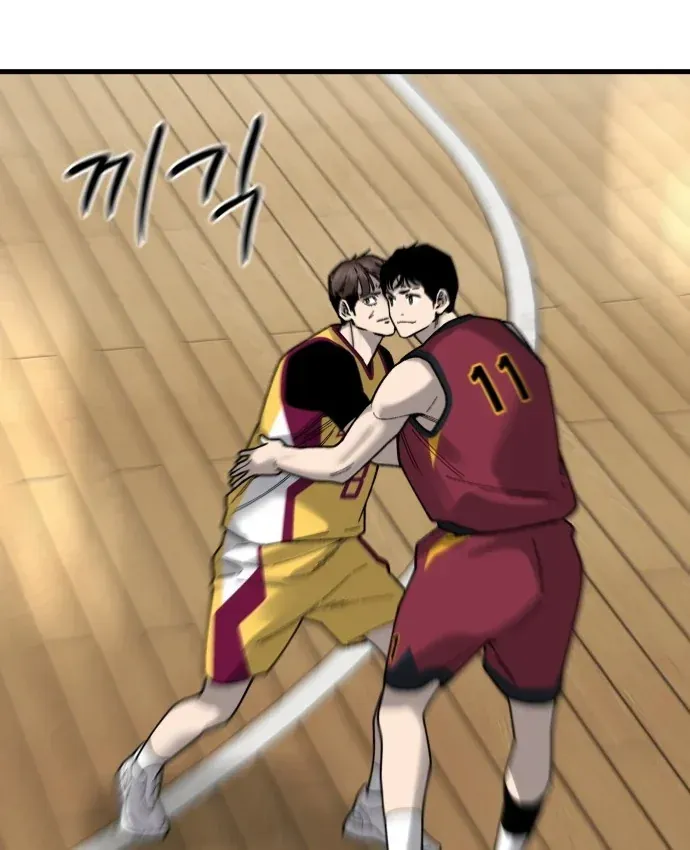 Đội Bóng Rổ Trung Học - Chap 32 - Trang 72