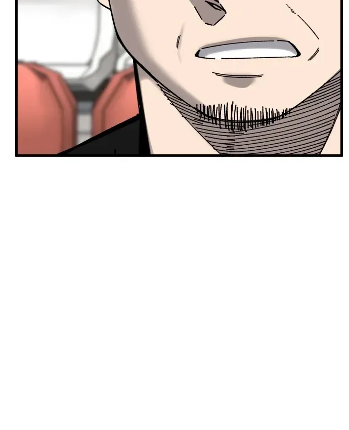 Đội Bóng Rổ Trung Học - Chap 32 - Trang 77