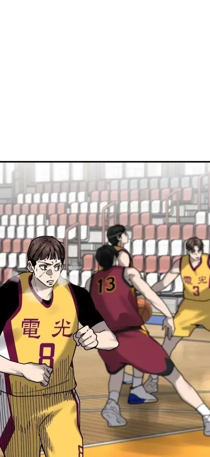 Đội Bóng Rổ Trung Học - Chap 35 - Trang 23