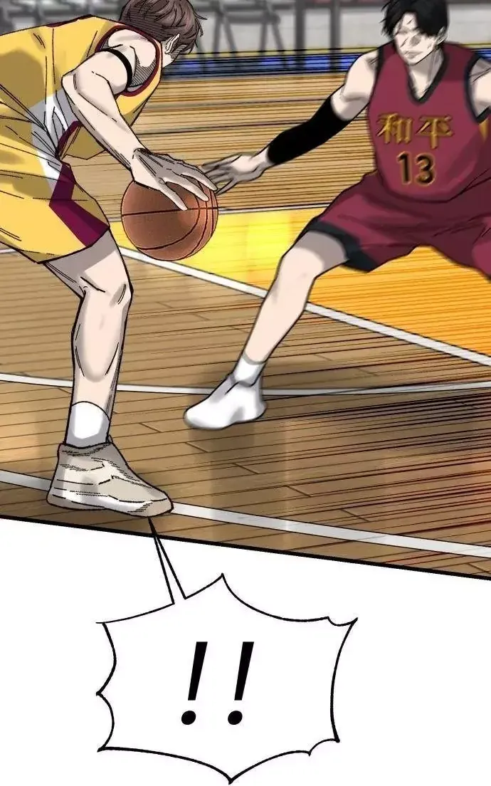 Đội Bóng Rổ Trung Học - Chap 35 - Trang 30