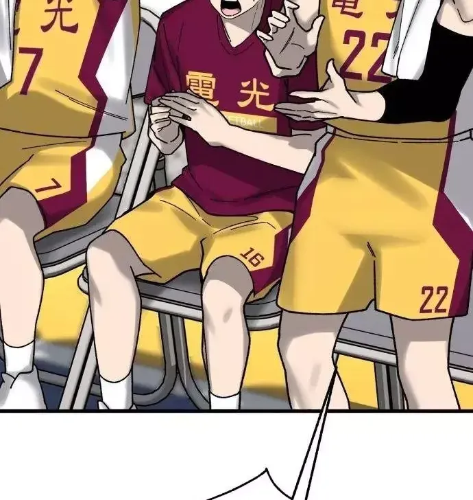 Đội Bóng Rổ Trung Học - Chap 35 - Trang 58