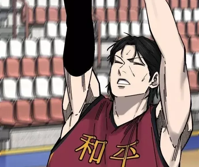 Đội Bóng Rổ Trung Học - Chap 36 - Trang 136