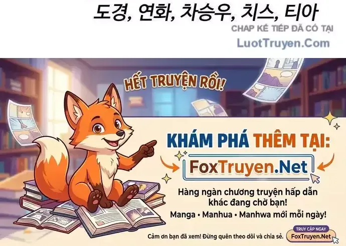 Đội Bóng Rổ Trung Học - Chap 36 - Trang 170