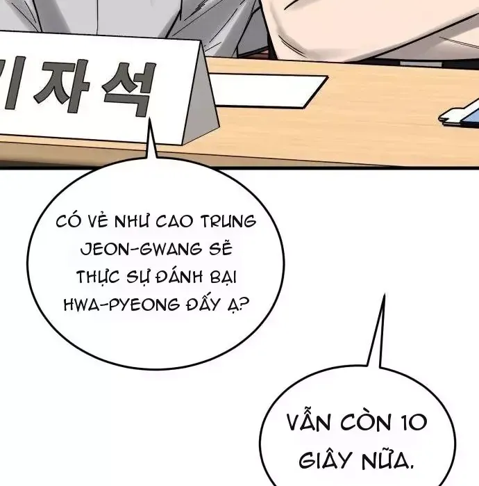 Đội Bóng Rổ Trung Học - Chap 36 - Trang 76