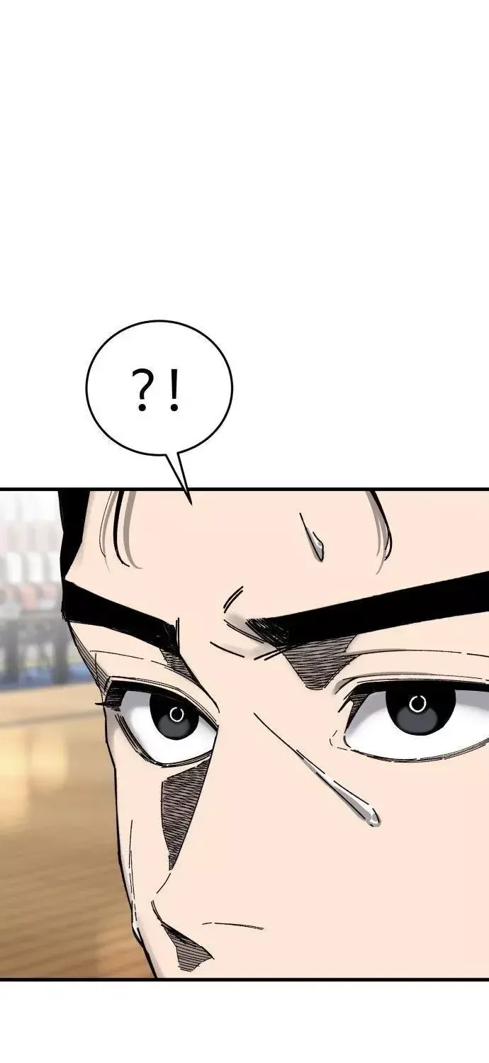 Đội Bóng Rổ Trung Học - Chap 36 - Trang 97