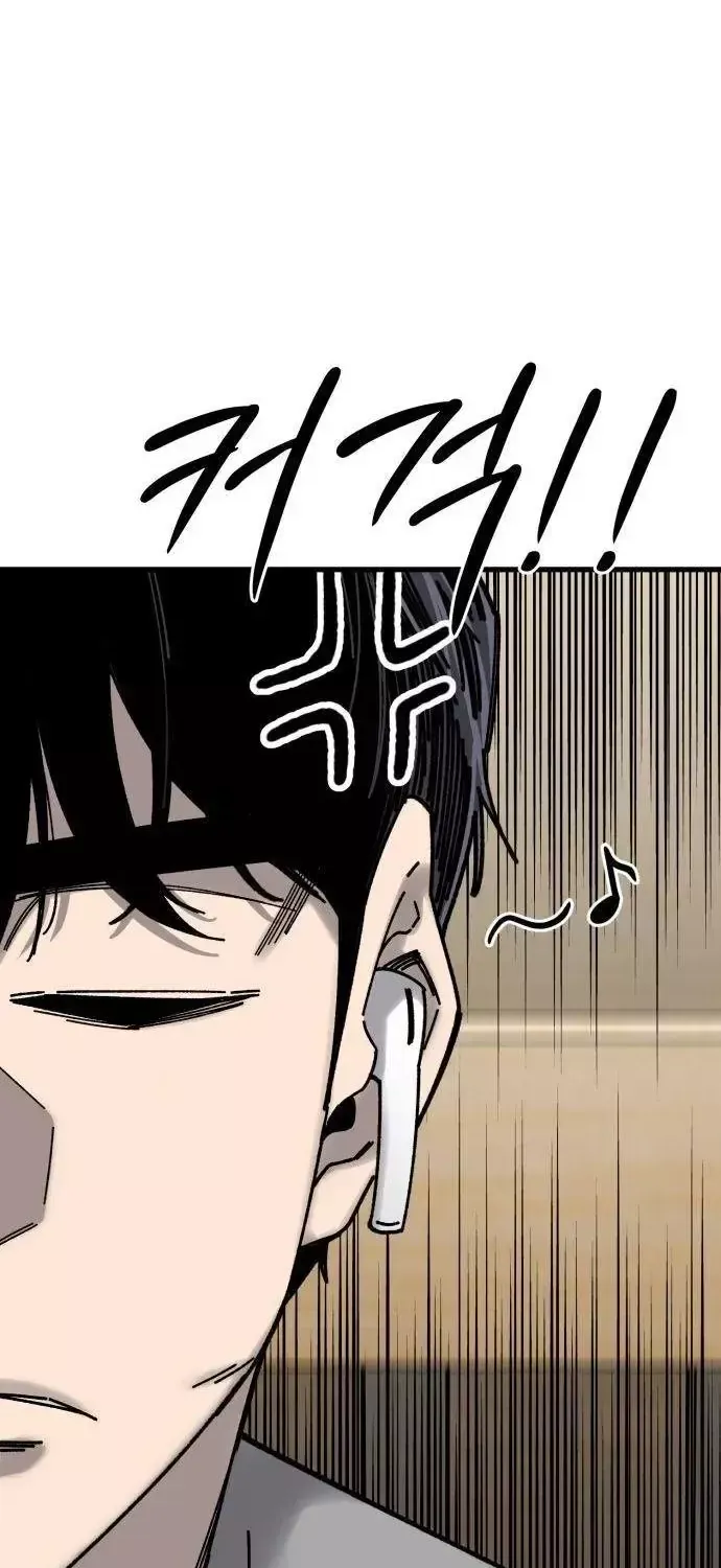 Đội Bóng Rổ Trung Học - Chap 37 - Trang 127