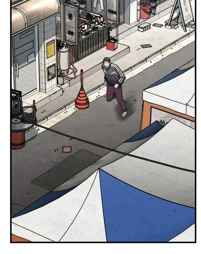 Đội Bóng Rổ Trung Học - Chap 37 - Trang 138