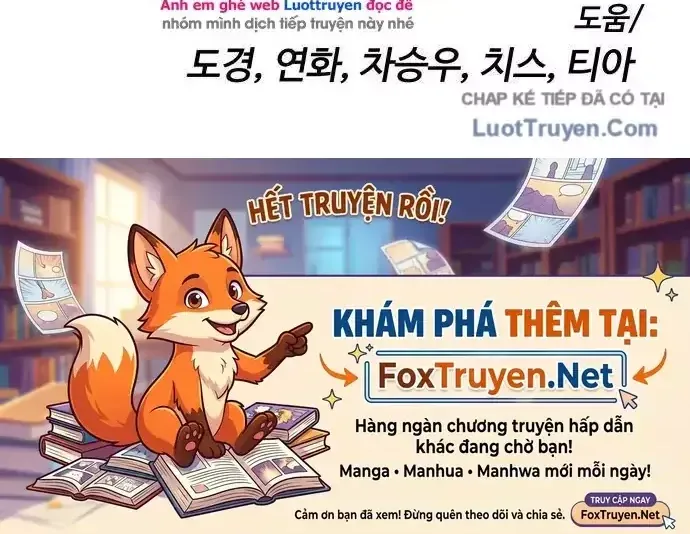 Đội Bóng Rổ Trung Học - Chap 37 - Trang 162