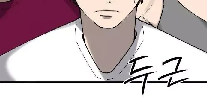 Đội Bóng Rổ Trung Học - Chap 37 - Trang 74