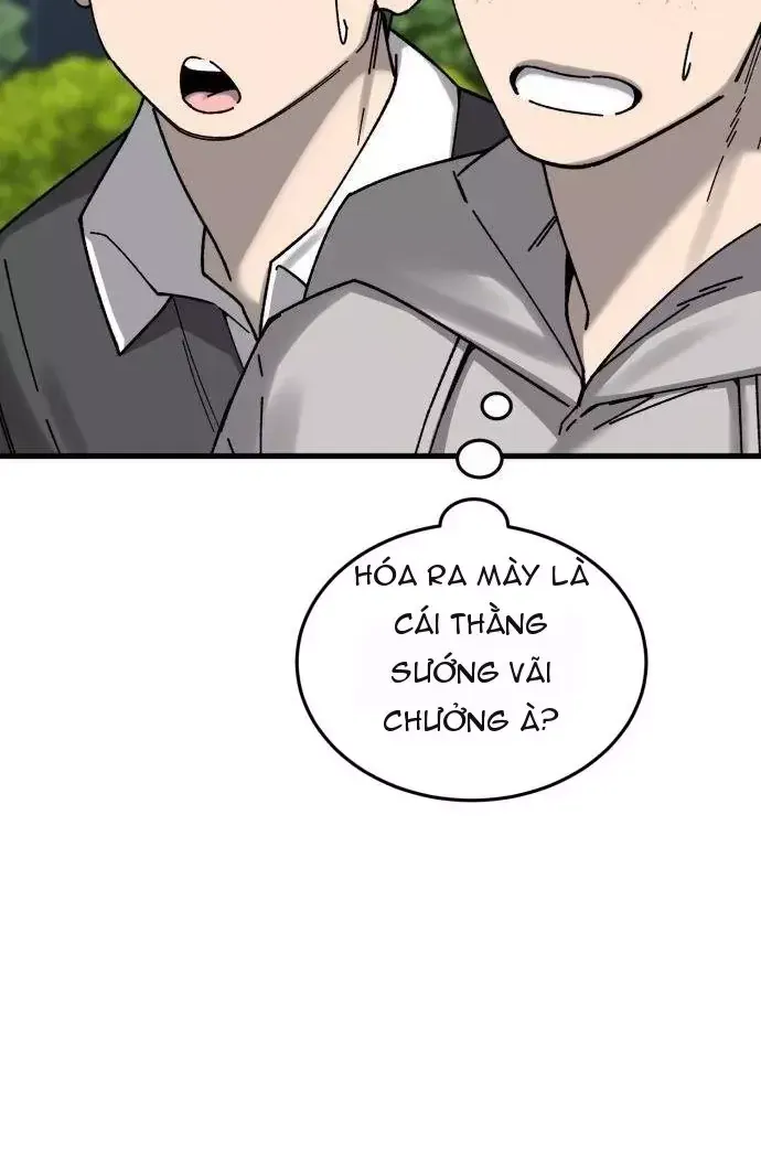 Đội Bóng Rổ Trung Học - Chap 38 - Trang 14