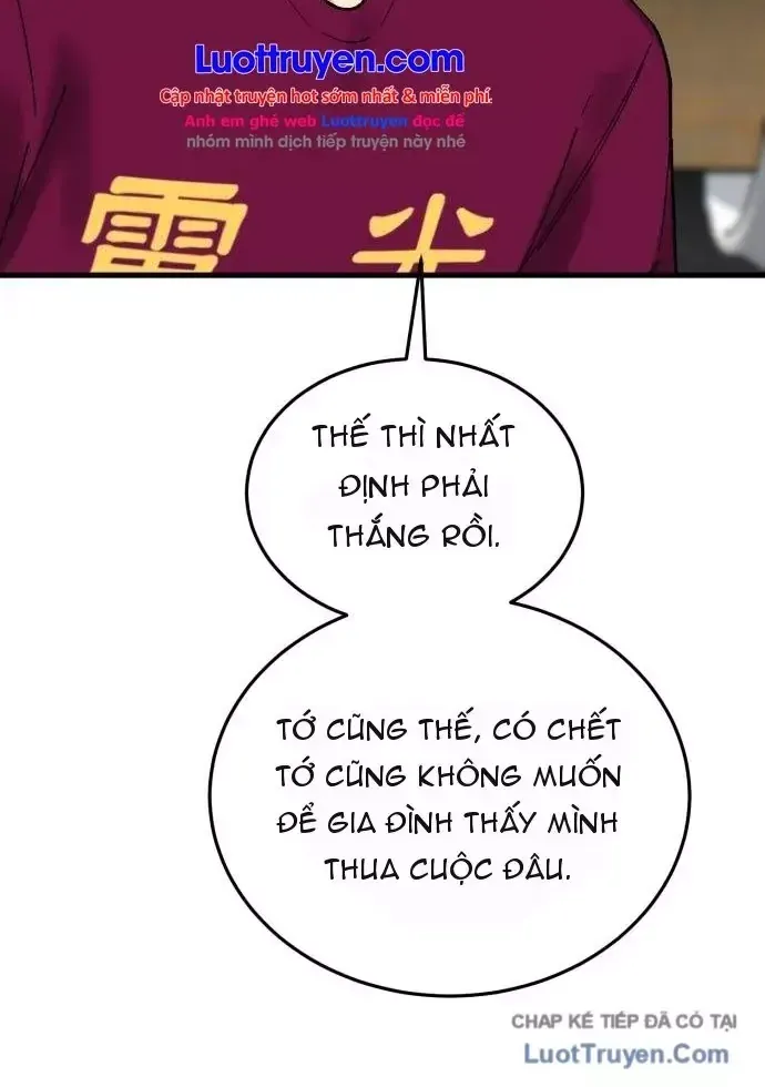 Đội Bóng Rổ Trung Học - Chap 38 - Trang 68