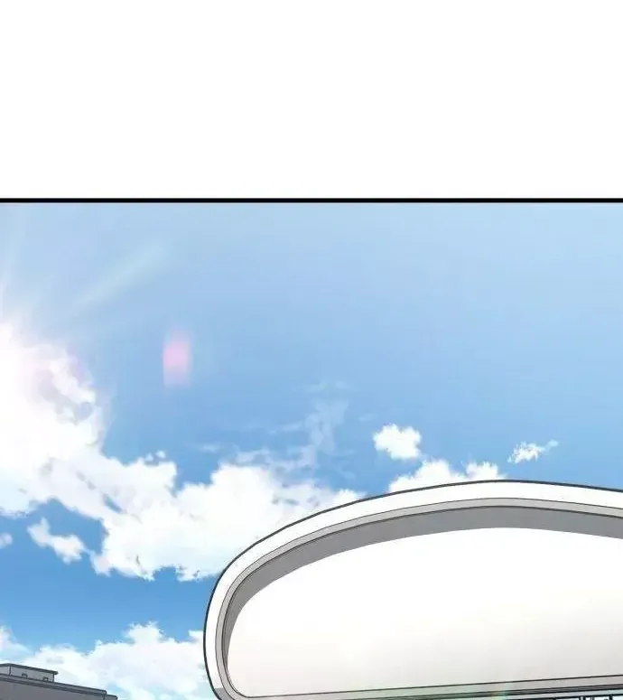 Đội Bóng Rổ Trung Học - Chap 38 - Trang 78