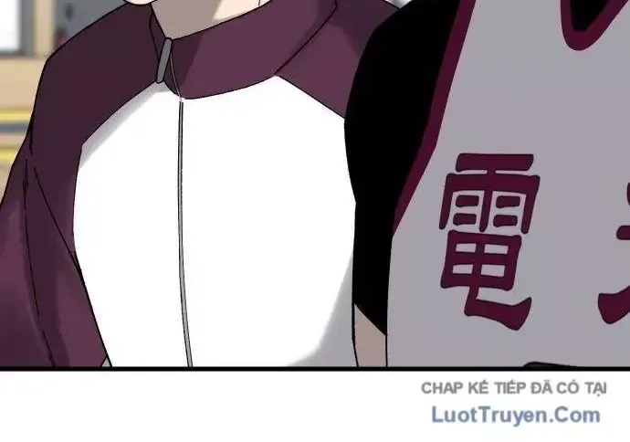 Đội Bóng Rổ Trung Học - Chap 38 - Trang 88