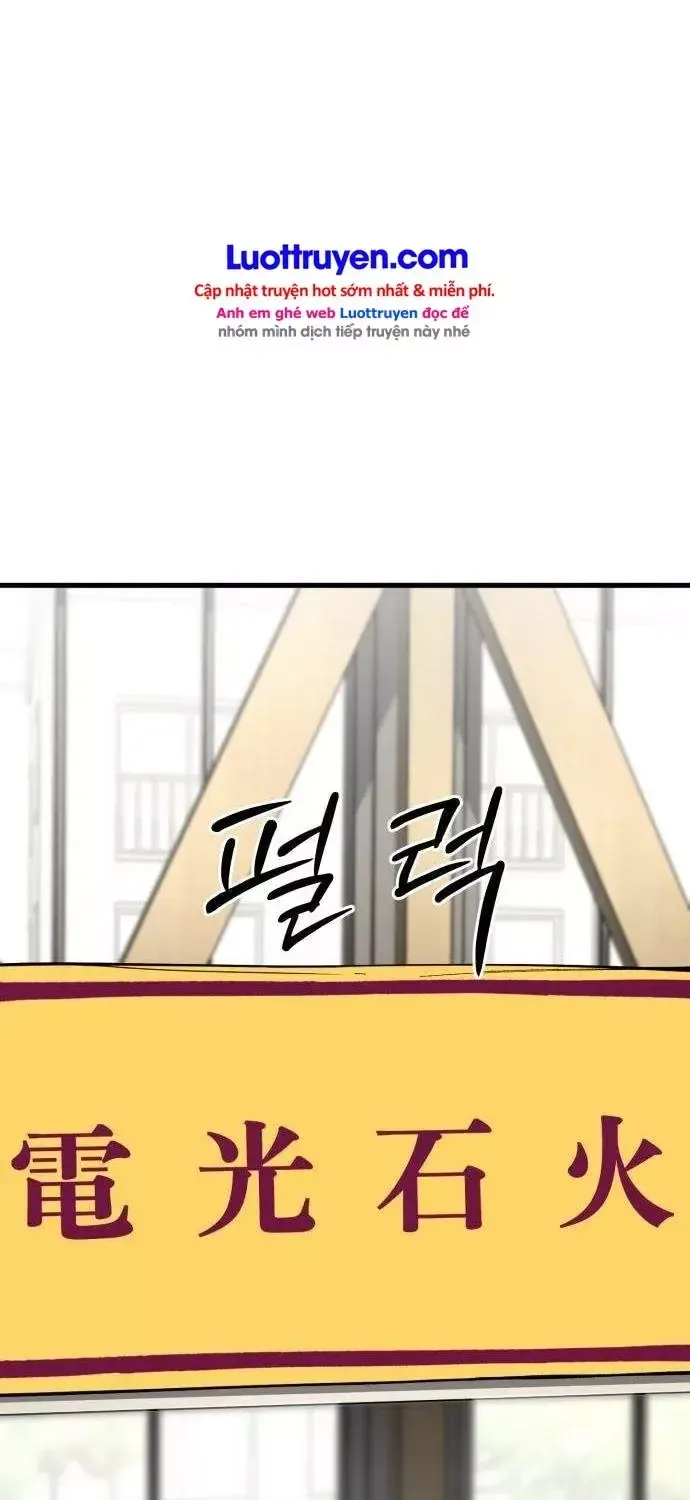 Đội Bóng Rổ Trung Học - Chap 39 - Trang 53