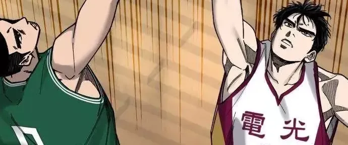 Đội Bóng Rổ Trung Học - Chap 39 - Trang 74