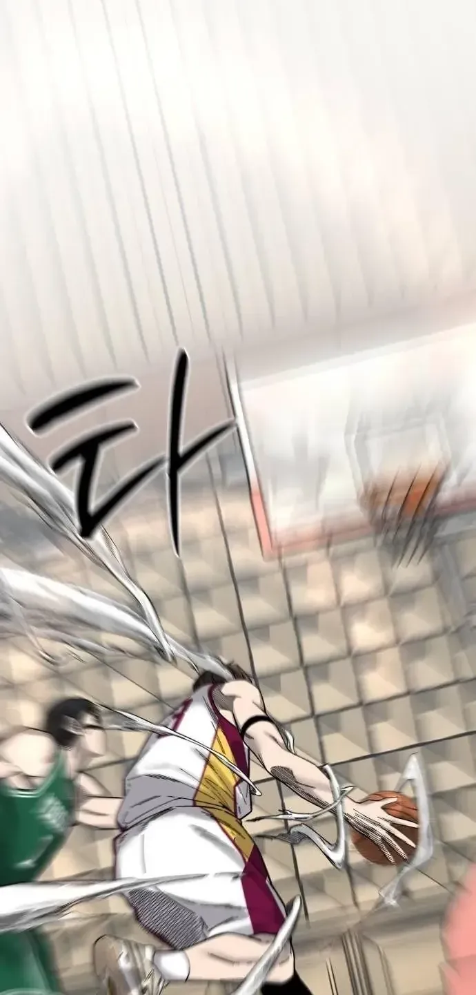 Đội Bóng Rổ Trung Học - Chap 40 - Trang 2