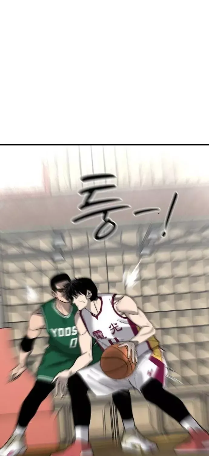 Đội Bóng Rổ Trung Học - Chap 40 - Trang 35