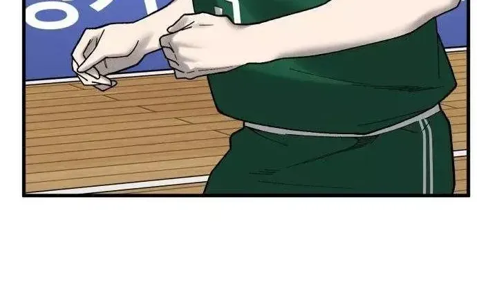Đội Bóng Rổ Trung Học - Chap 40 - Trang 90