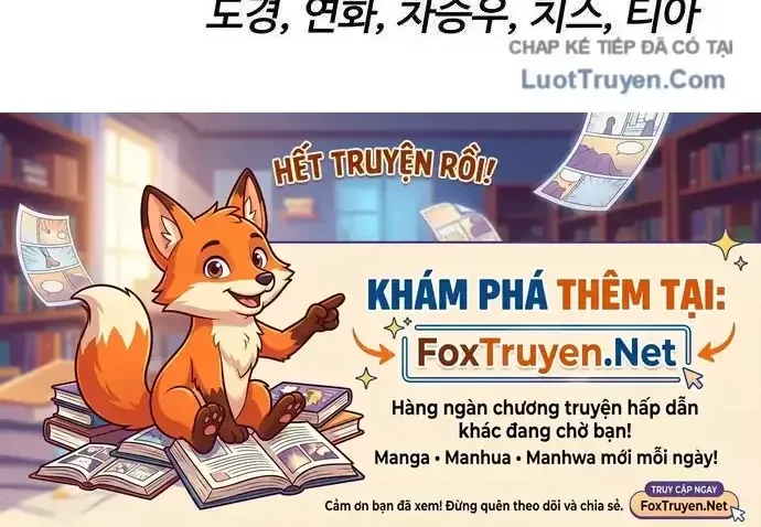 Đội Bóng Rổ Trung Học - Chap 41 - Trang 176
