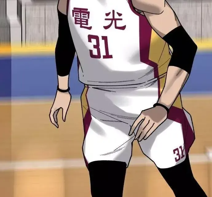 Đội Bóng Rổ Trung Học - Chap 41 - Trang 22