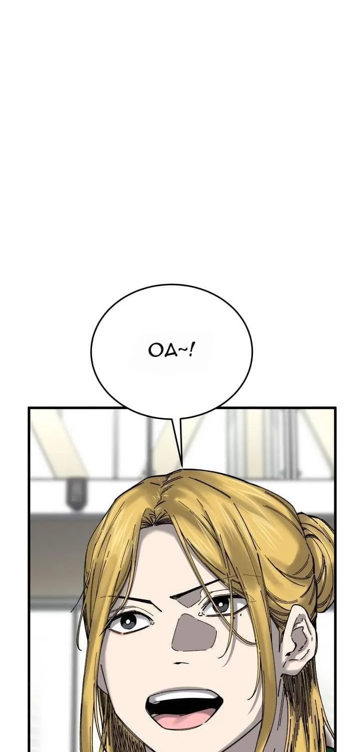Đội Bóng Rổ Trung Học - Chap 42 - Trang 102