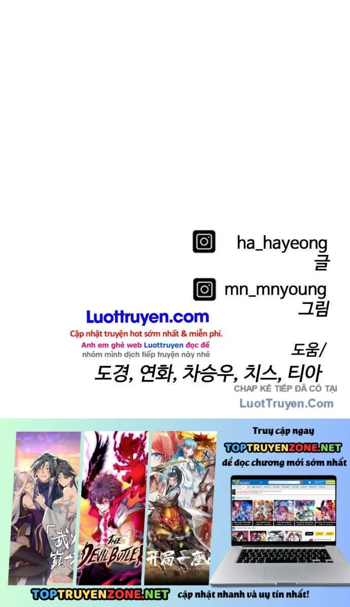Đội Bóng Rổ Trung Học - Chap 42 - Trang 139