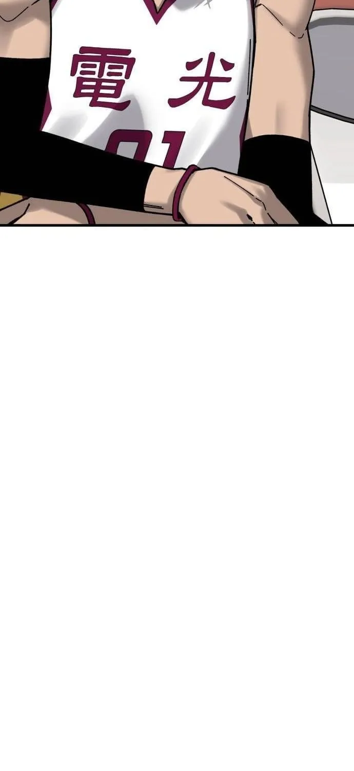 Đội Bóng Rổ Trung Học - Chap 42 - Trang 36