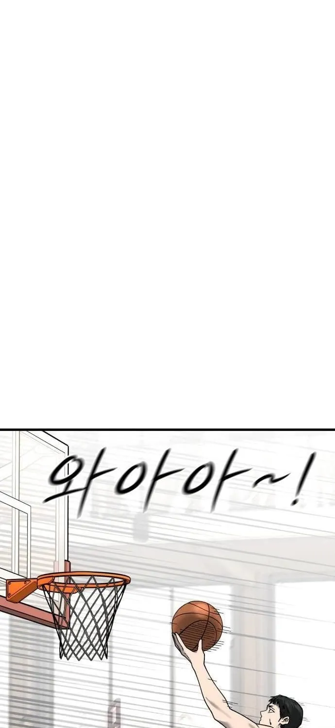 Đội Bóng Rổ Trung Học - Chap 42 - Trang 5