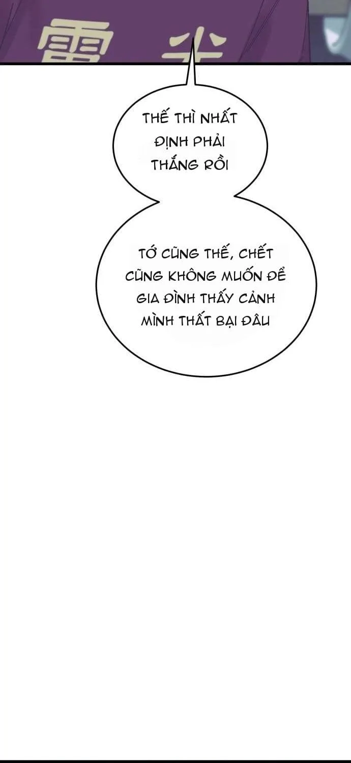Đội Bóng Rổ Trung Học - Chap 43 - Trang 115