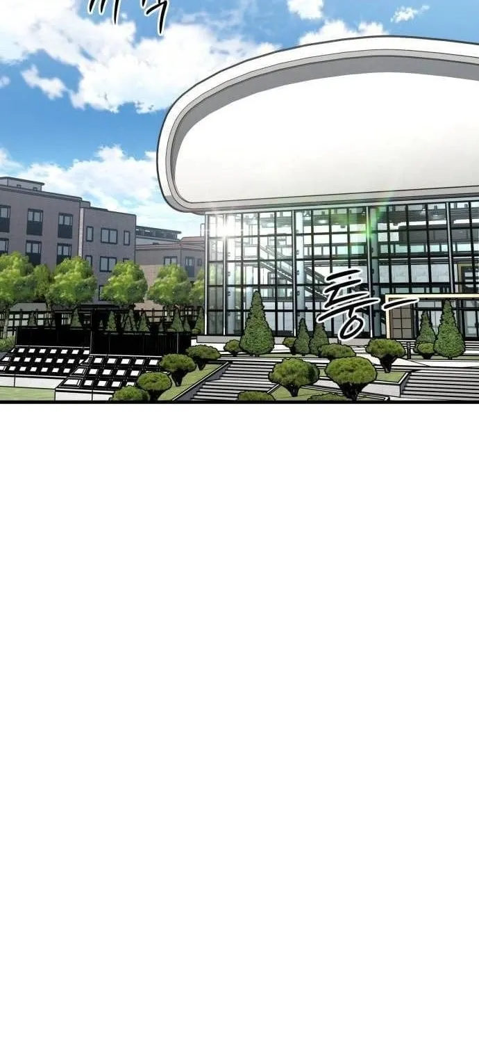 Đội Bóng Rổ Trung Học - Chap 43 - Trang 21