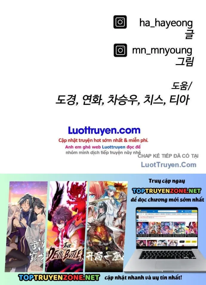 Đội Bóng Rổ Trung Học - Chap 44 - Trang 145