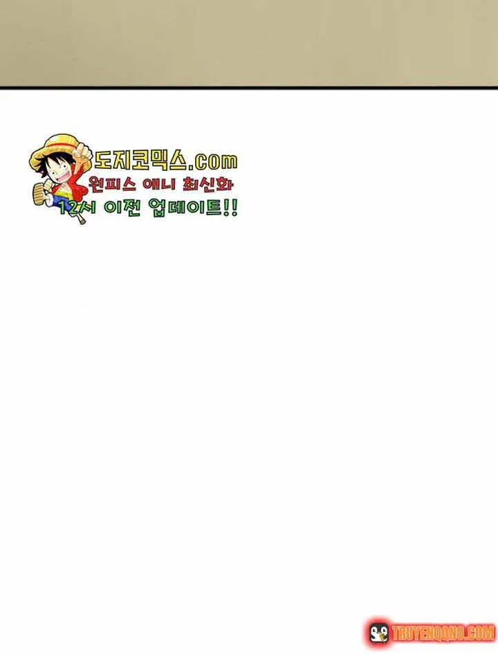 Chương 33 - Trang 126