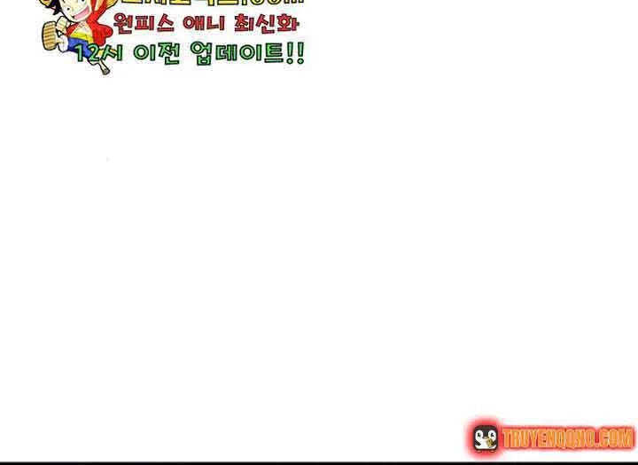 Chương 33 - Trang 133