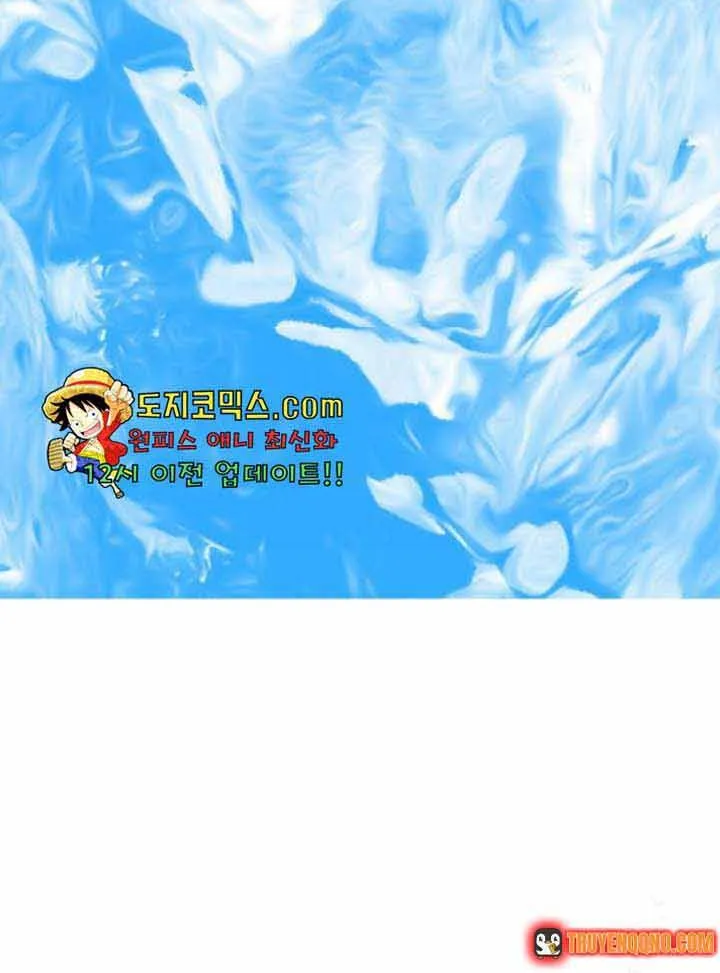 Chương 33 - Trang 150