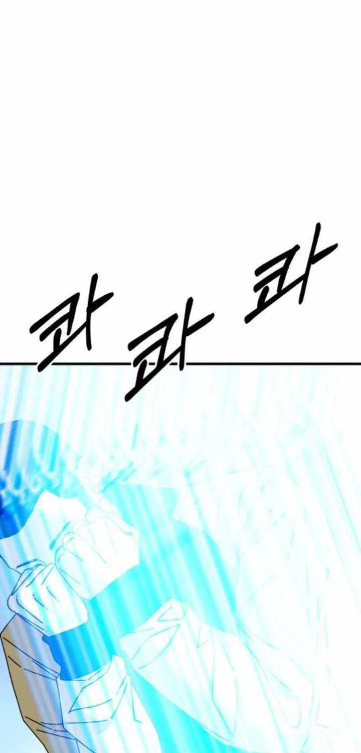 Chương 33 - Trang 35