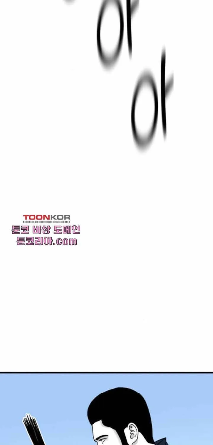 Chương 34 - Trang 70