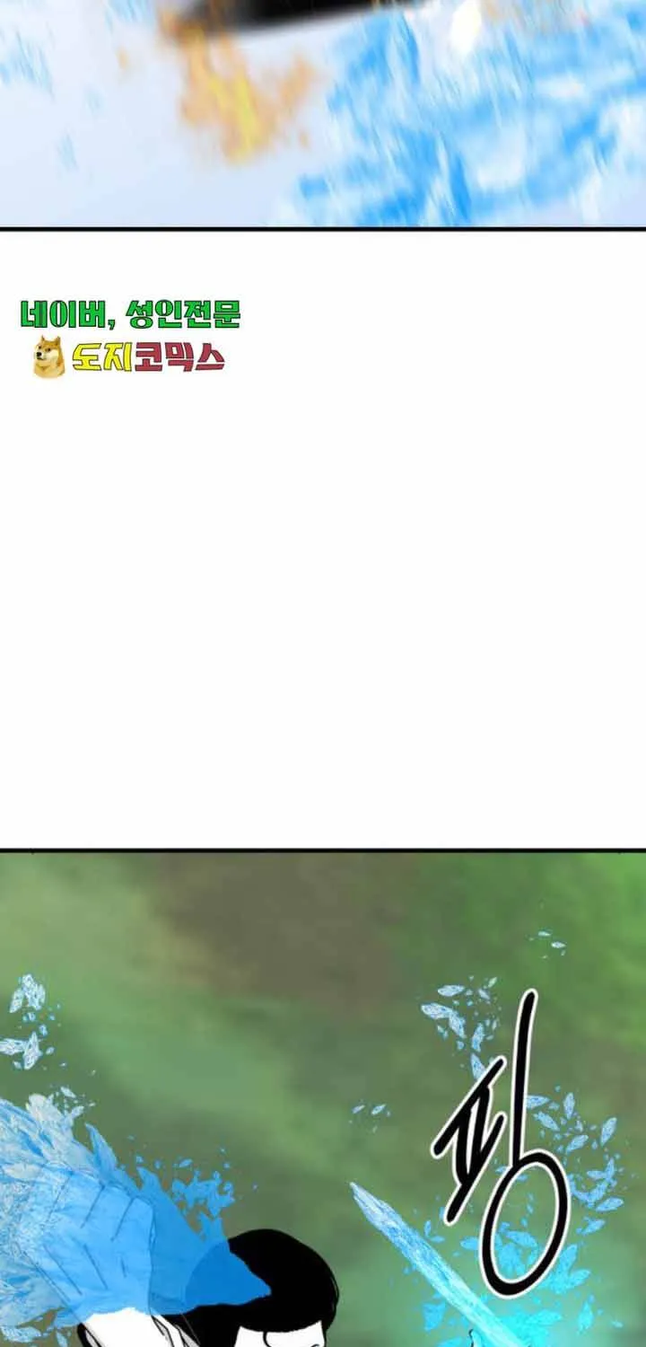 Chương 35 - Trang 76