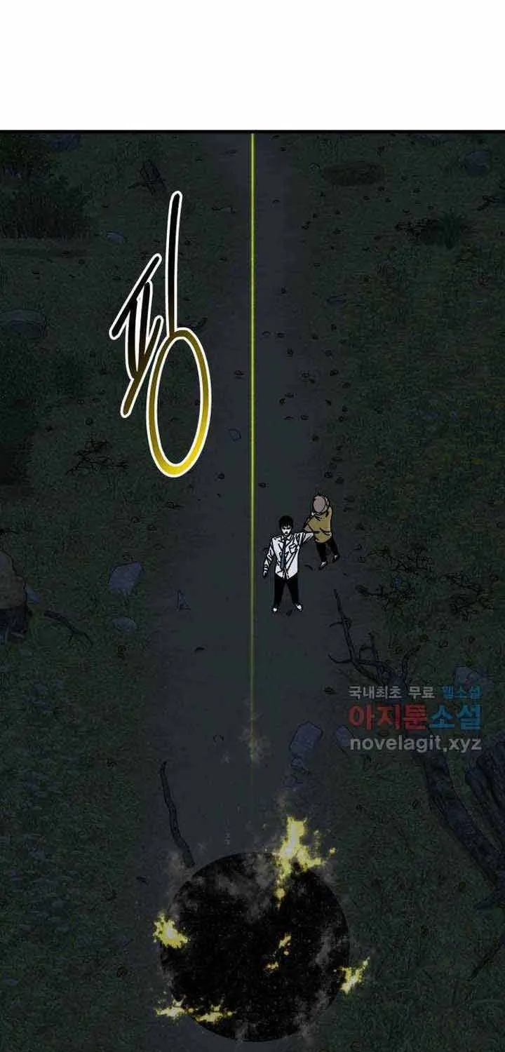 Chương 51 - Trang 59
