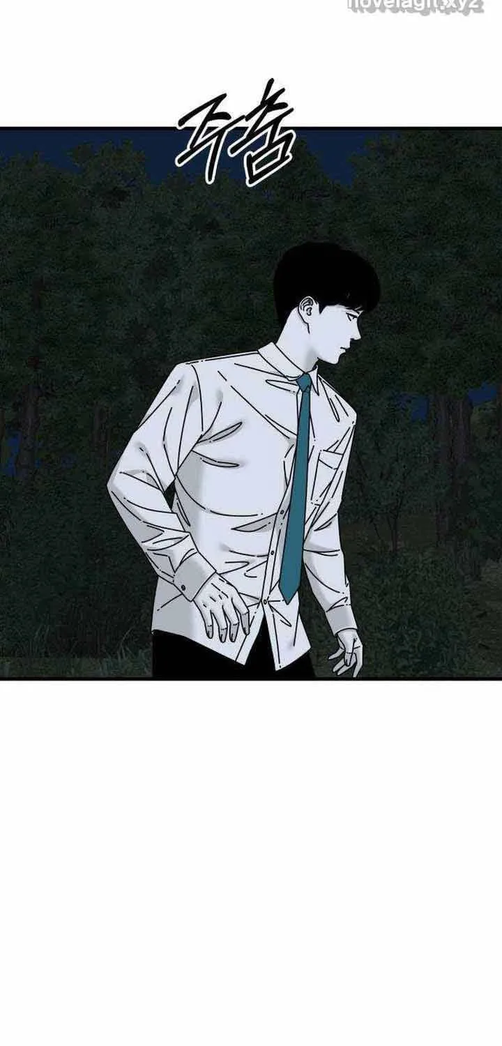 Chương 51 - Trang 75