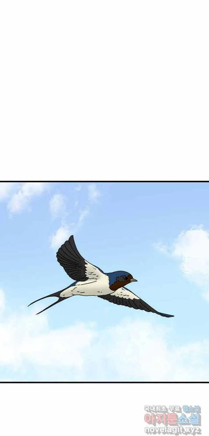 Chương 53 - Trang 25