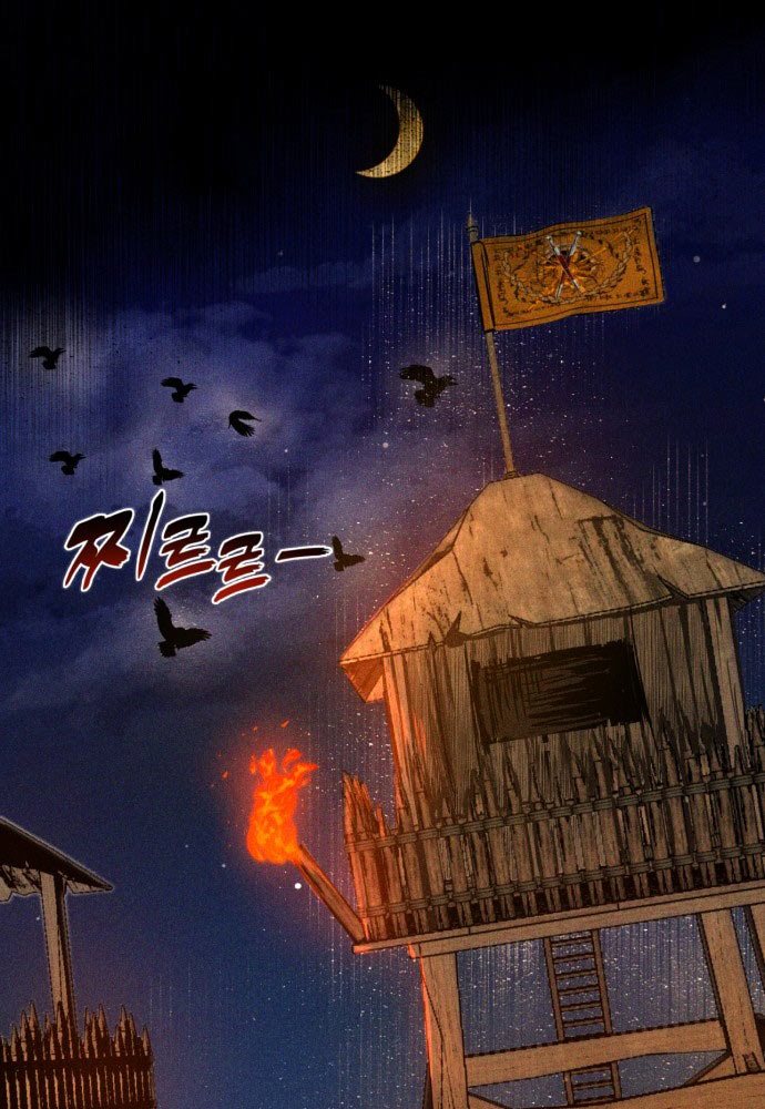 Chương 1 - Trang 18