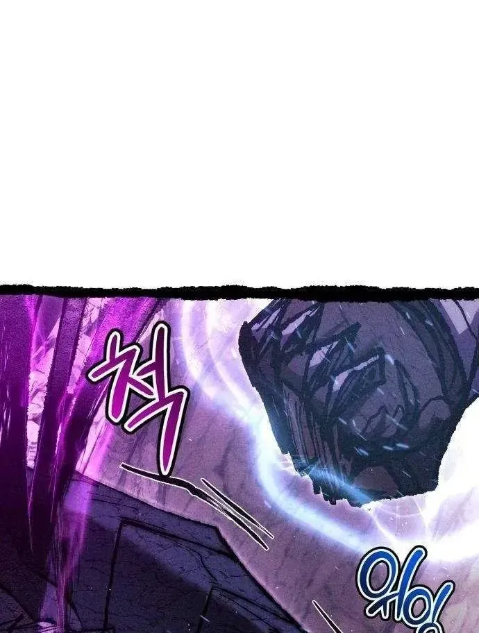 Trang 106