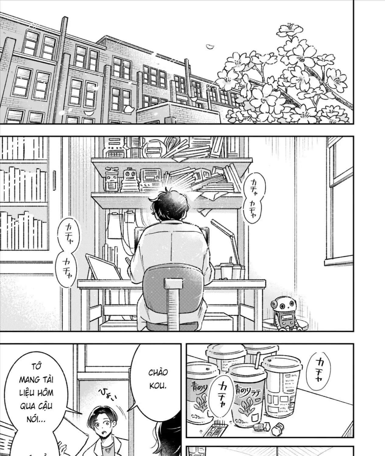 Chapter 1 - Trang 5