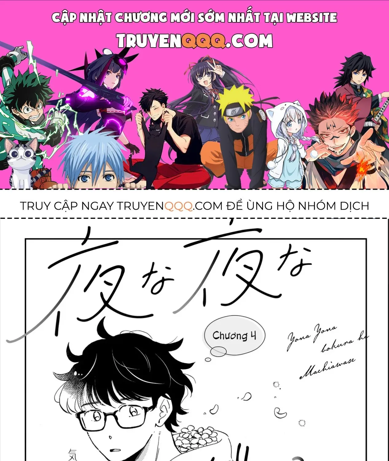 Chapter 4 - Trang 1