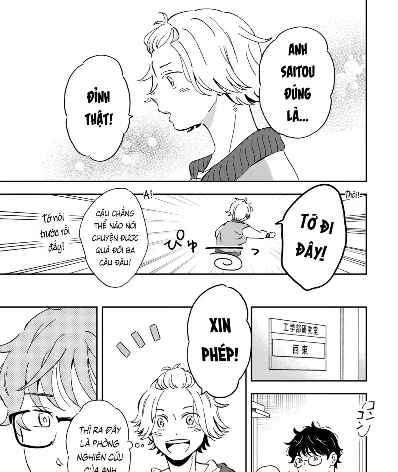 Chapter 4 - Trang 17